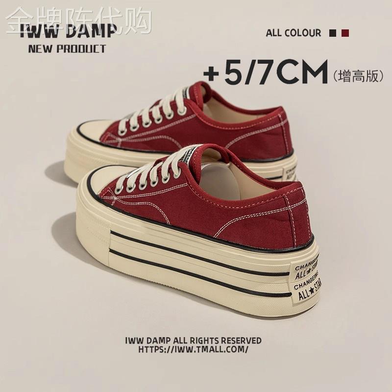 IWW厚底增高安可拉红系带帆布鞋女2025新款简约低帮舒适高级感潮