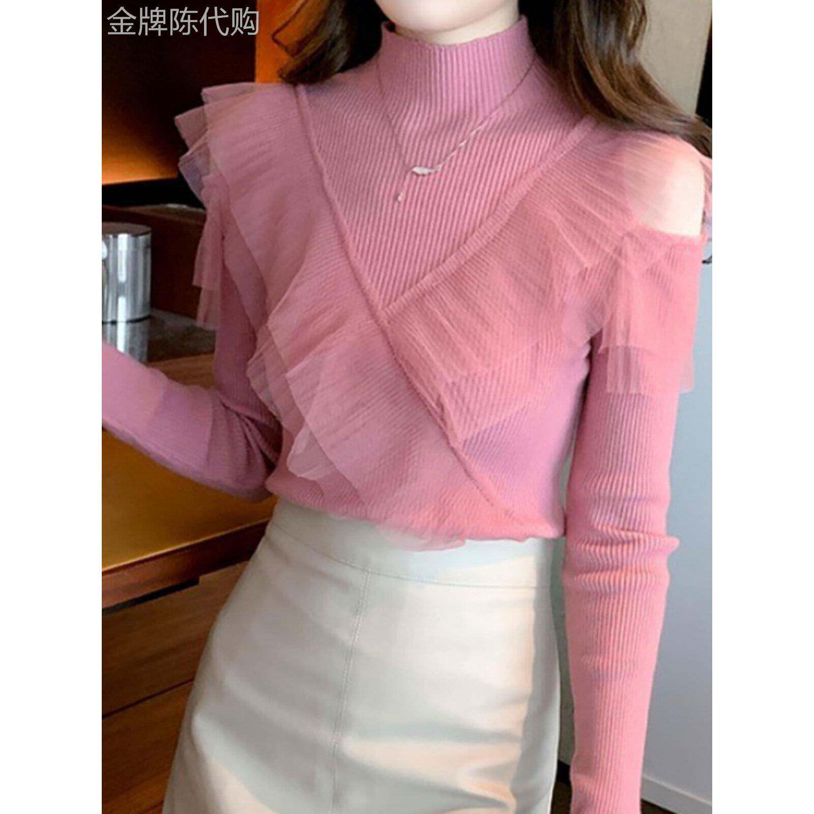 粉色半高领露肩打底衫女春秋季欧货拼接网纱毛衣螺纹修身内搭上衣