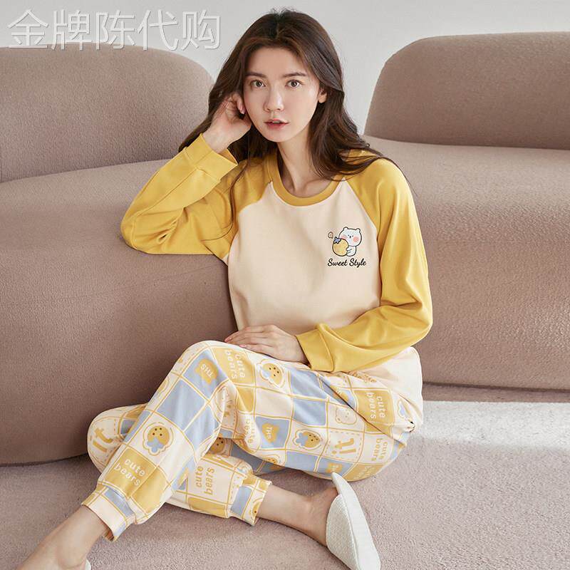 韩国新款春秋款睡衣女士款长袖纯棉休闲韩版可外穿秋季家居服套装