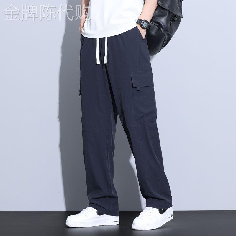 香港潮牌休闲裤男夏季新款凉感速干宽松运动机能工装裤男士直筒裤