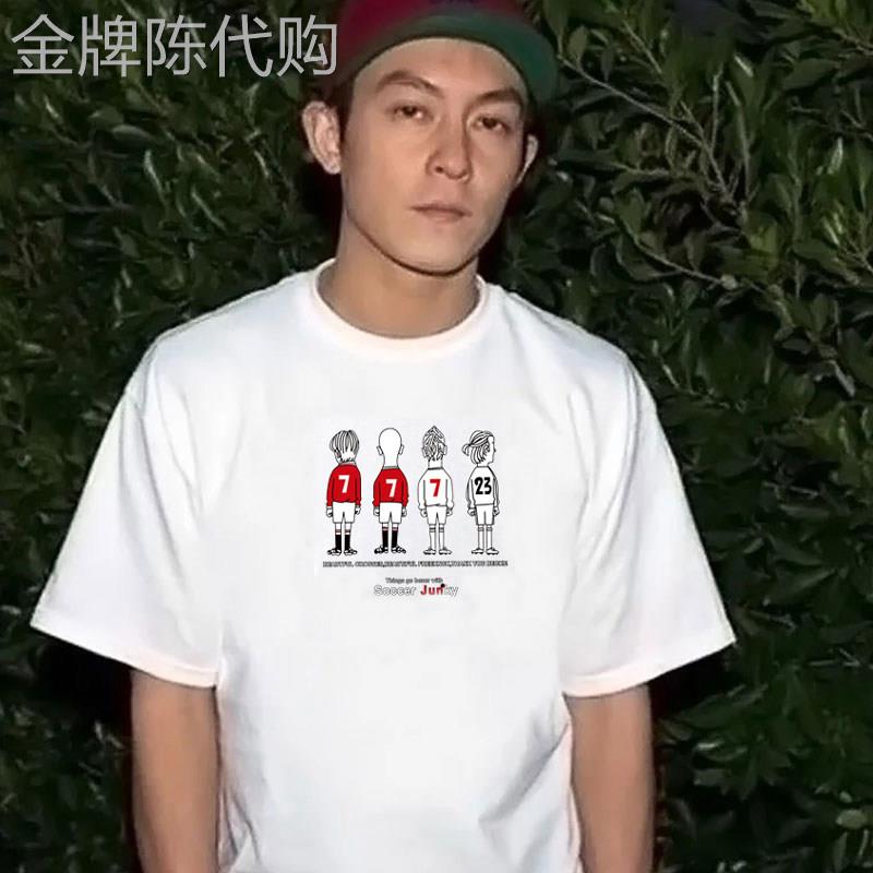 新款陈冠希潮牌t恤男余文乐同款纯棉大码印花短袖潮流情侣款半袖