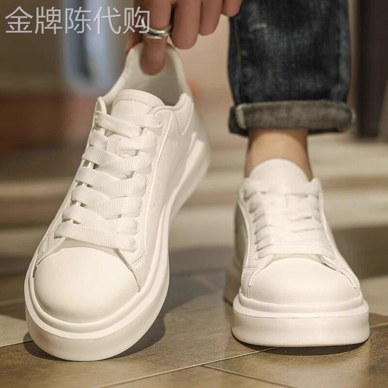 潮牌男鞋2025新款皮面运动休闲 板鞋男松糕厚底增高商务西装小白