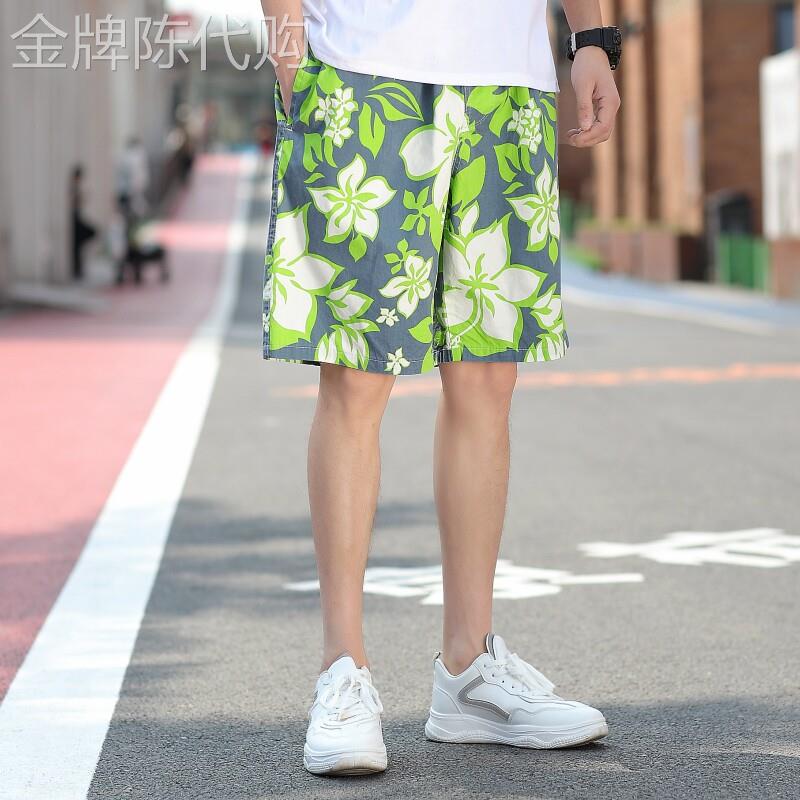 UASK沙滩五分裤男夏季2025新款印花中裤外穿高端休闲男士短裤宽松