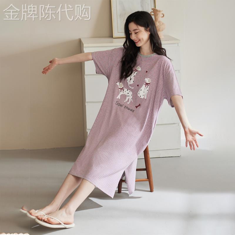 潮牌松弛感睡裙女纯棉短袖睡衣薄款条纹中长裙可外穿家居服连衣裙