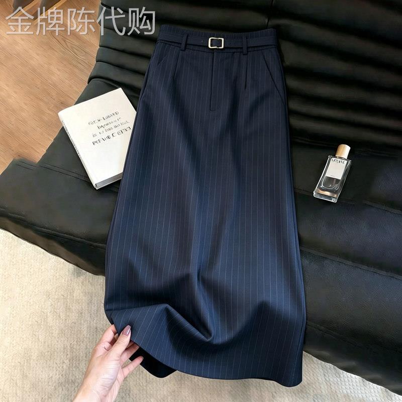 深蓝色条纹半身裙女2026夏季新款高腰优雅风轻熟气质百搭西装裙
