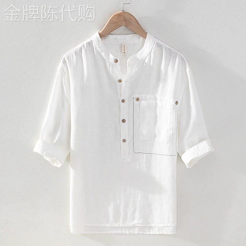 UASK亚麻短袖T恤男夏季薄款2026新款高端休闲男士衬衣七分袖宽松