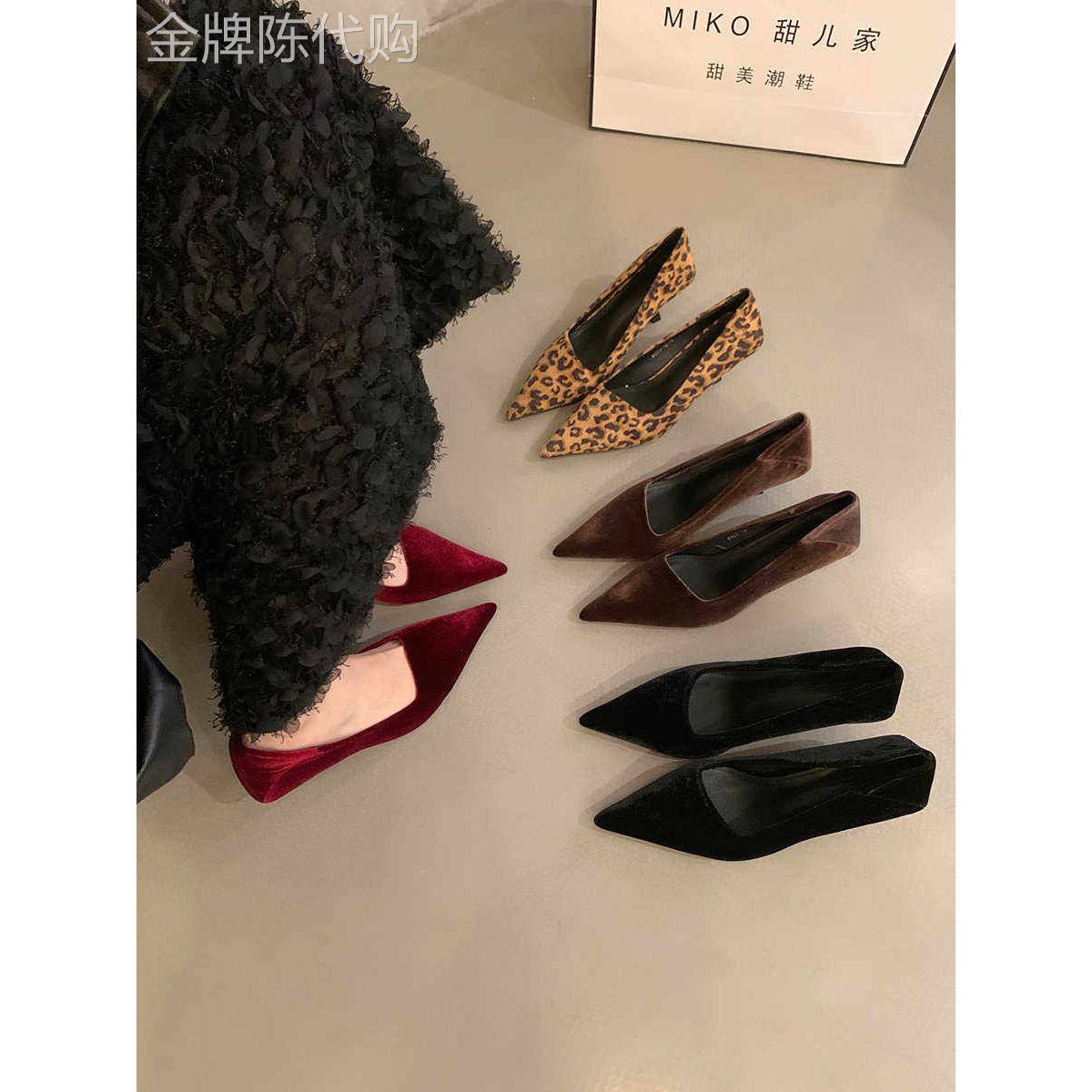 时尚品牌法国豹纹细高跟女鞋2025春秋季新款麂皮红色覆古优雅尖头