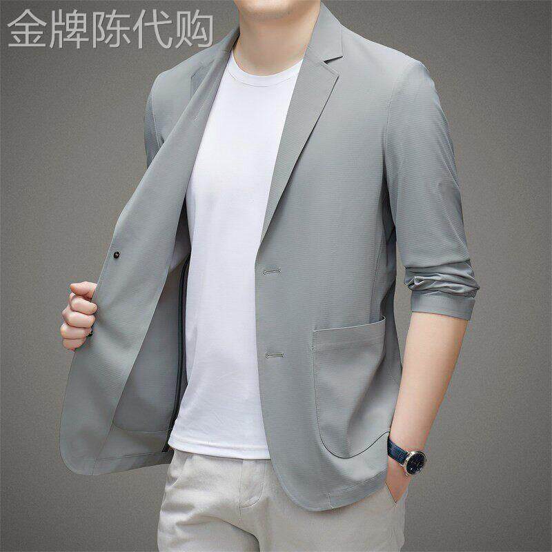 MK冰丝薄款西服外套男2026夏季新款高级感轻商务休闲男士小西装潮