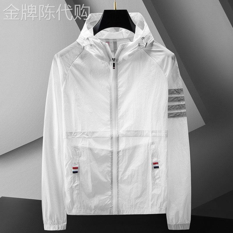 2026夏季轻奢冰丝防晒衣男薄款夹克外套户外运动防晒服休闲皮肤衣
