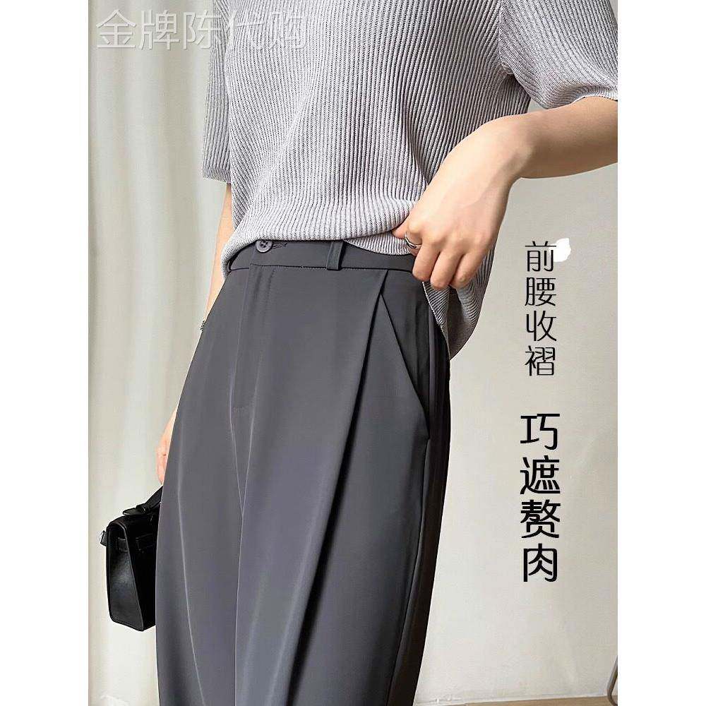 灰色西装阔腿裤女2025夏季薄款宽松垂感拖地长裤小个子直筒休闲裤