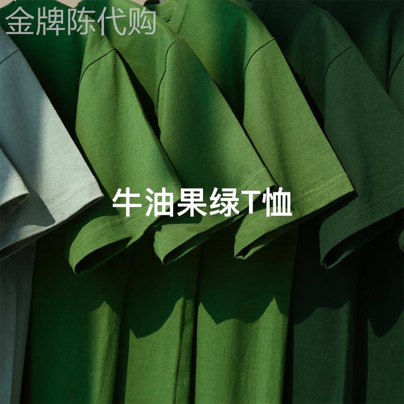 MAROLIO~重磅260g 牛油果绿短袖扣t恤女纯棉美式宽松休闲上衣男