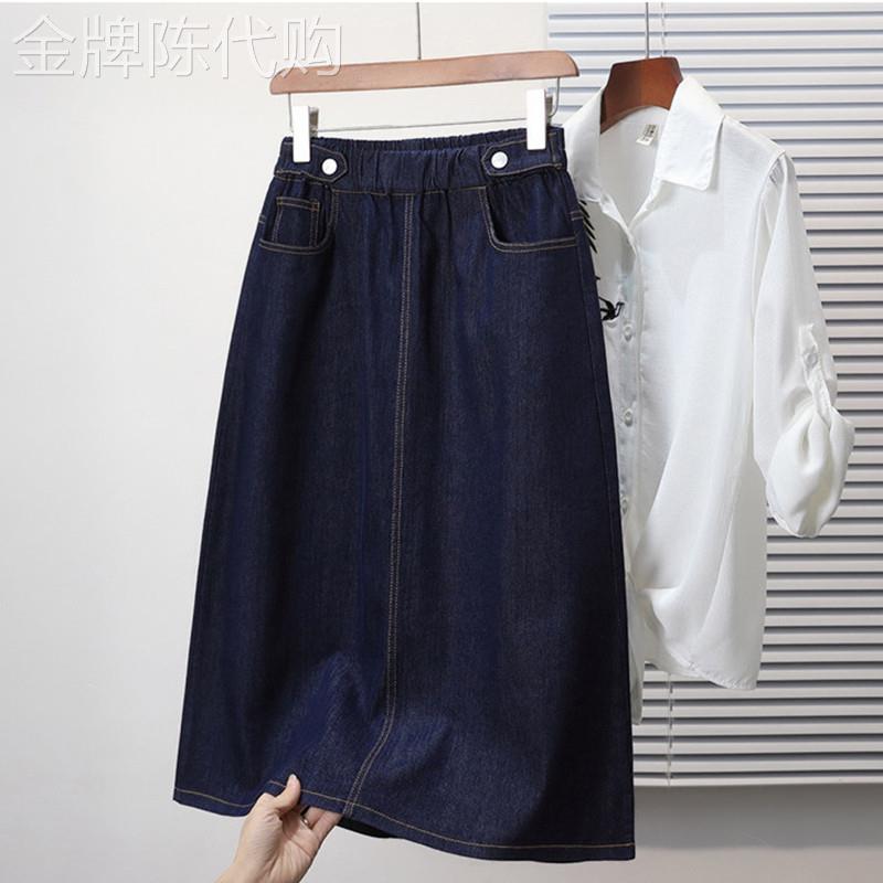 休闲牛仔半身裙女夏季新款时尚胖mm大码宽松显瘦遮肉松紧腰a字裙
