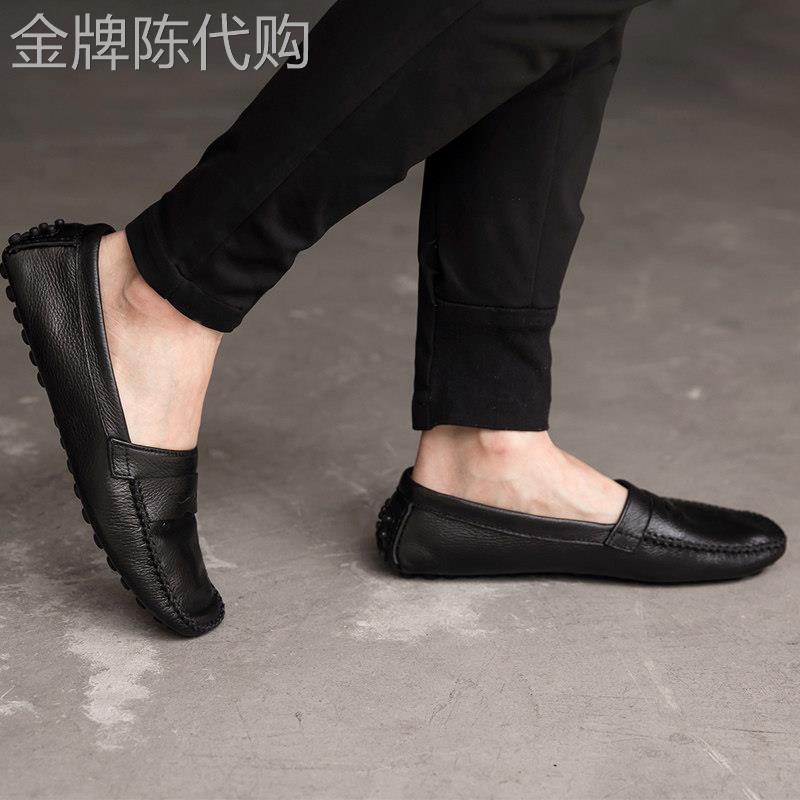 潮牌时尚平底男士豆豆鞋韩版英伦休闲简约百搭一脚蹬懒人鞋驾车鞋
