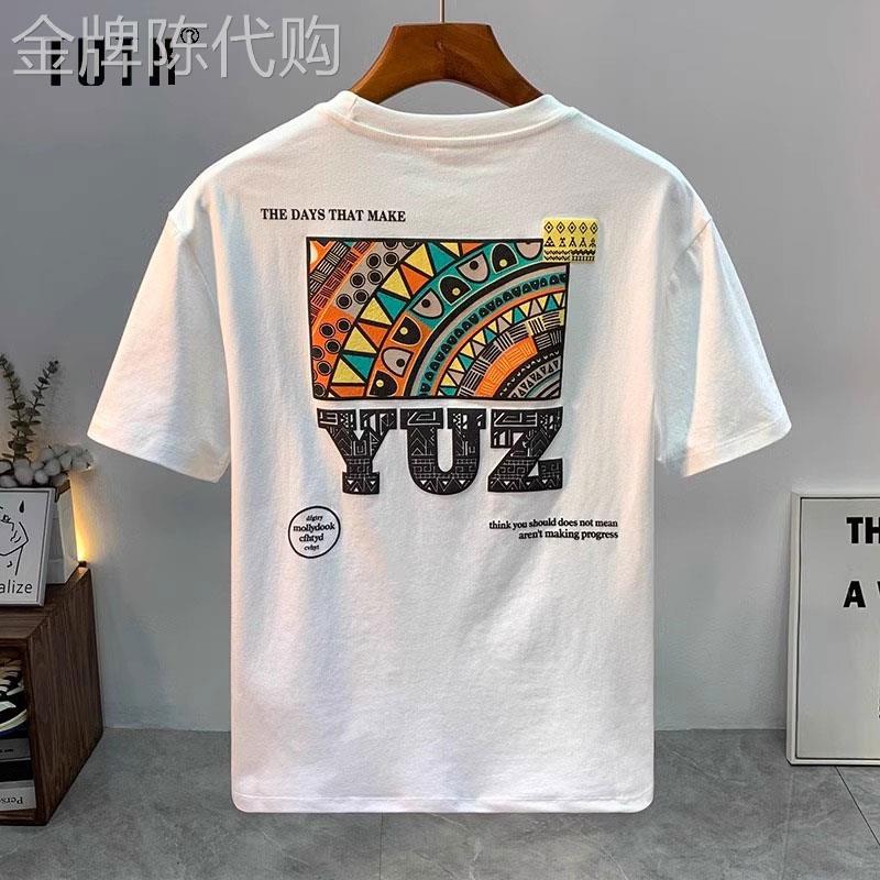 短袖t恤男士夏季美式纯棉印花休闲上衣潮牌修身百搭圆领半袖体恤