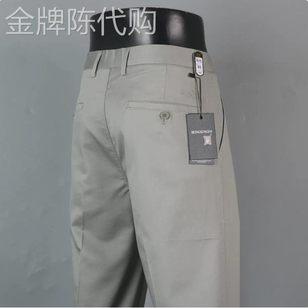 夏季薄款透气直筒裤男士商务休闲宽松百搭纯色西裤免熨烫抗皱长裤