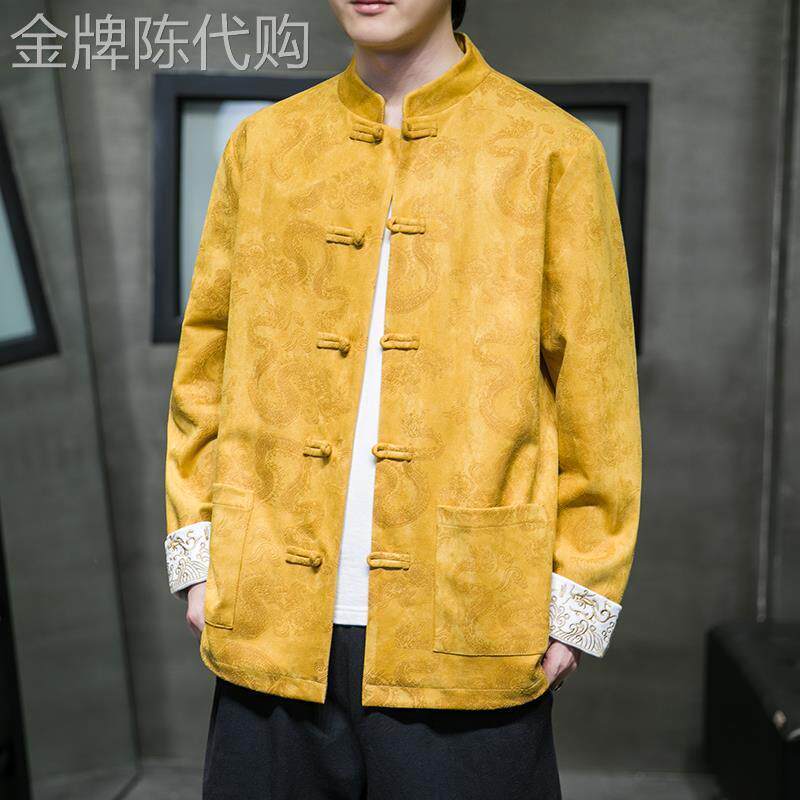 高端唐装男春秋季中国风男装汉服外套古风中山装大尺码盘扣中式夹