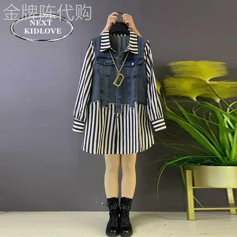 香港2025春秋新款大码女装牛仔拼接长袖条纹衬衫胖mm假两件上衣潮