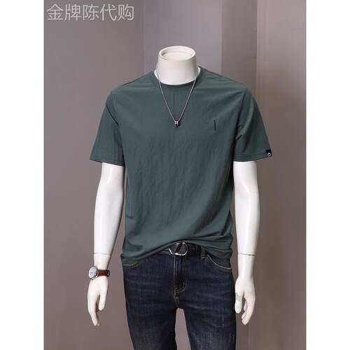 高级感配色穿搭~COOT MOKE！当季宽松短袖男上衣百搭潮流时尚大码