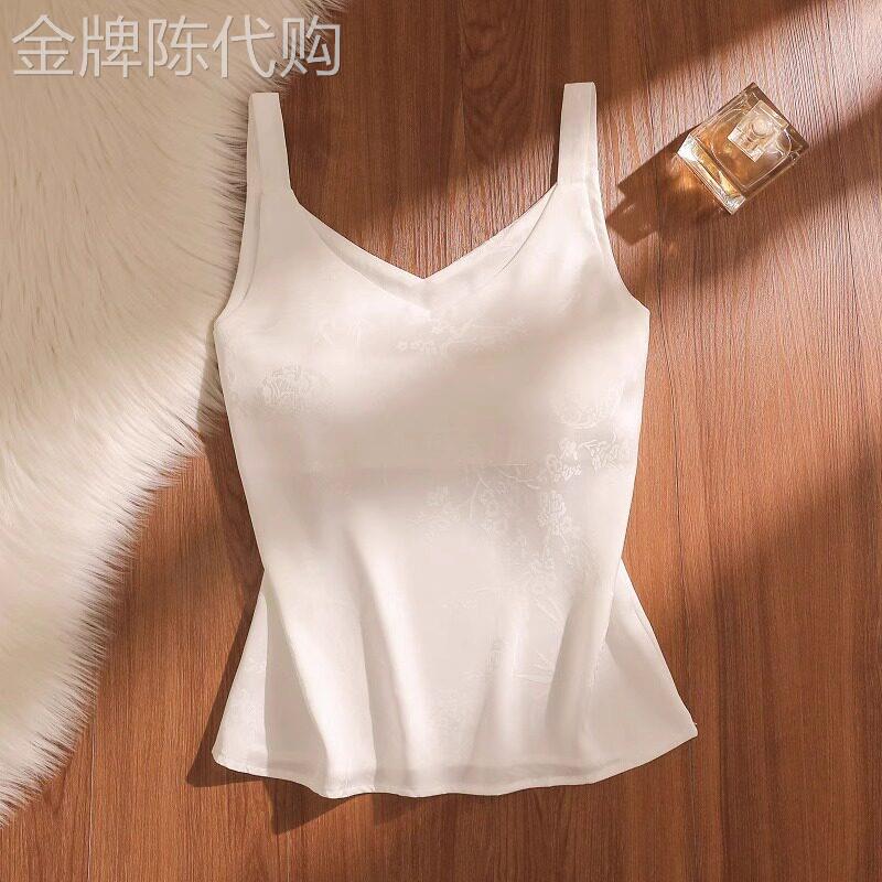 新中式提花真丝质感吊带背心女白色醋酸缎面美背无袖上衣西装内搭