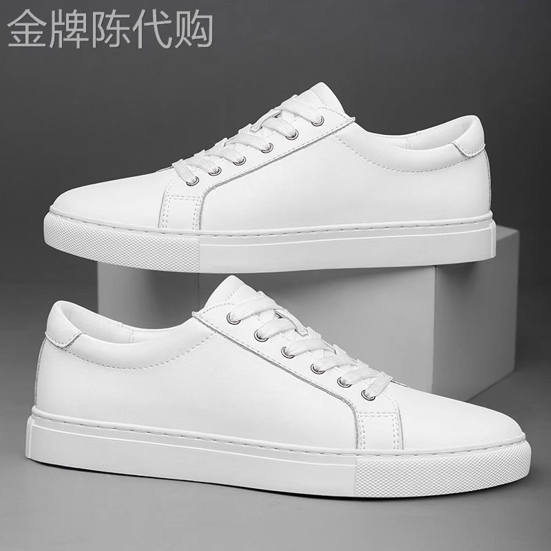 高档软牛皮小白鞋男真皮白色休闲鞋大码男鞋潮流百搭男士西装板鞋
