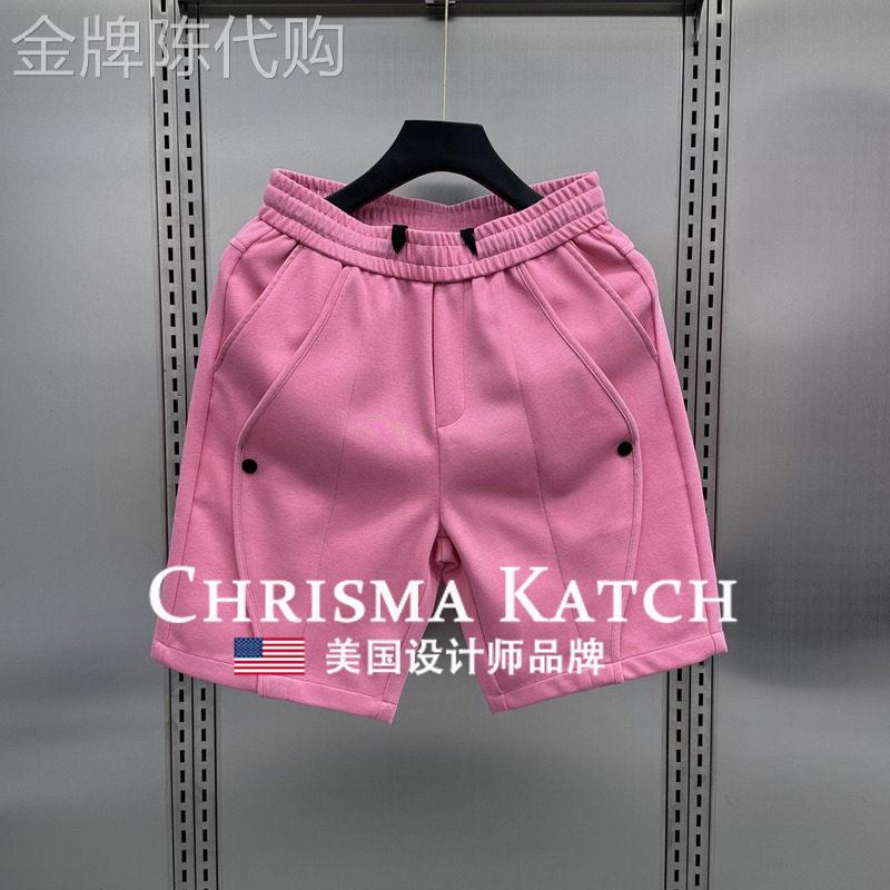 出口美国Chrisma Katch~多色纽扣拼接运动短裤宽松直筒四分裤