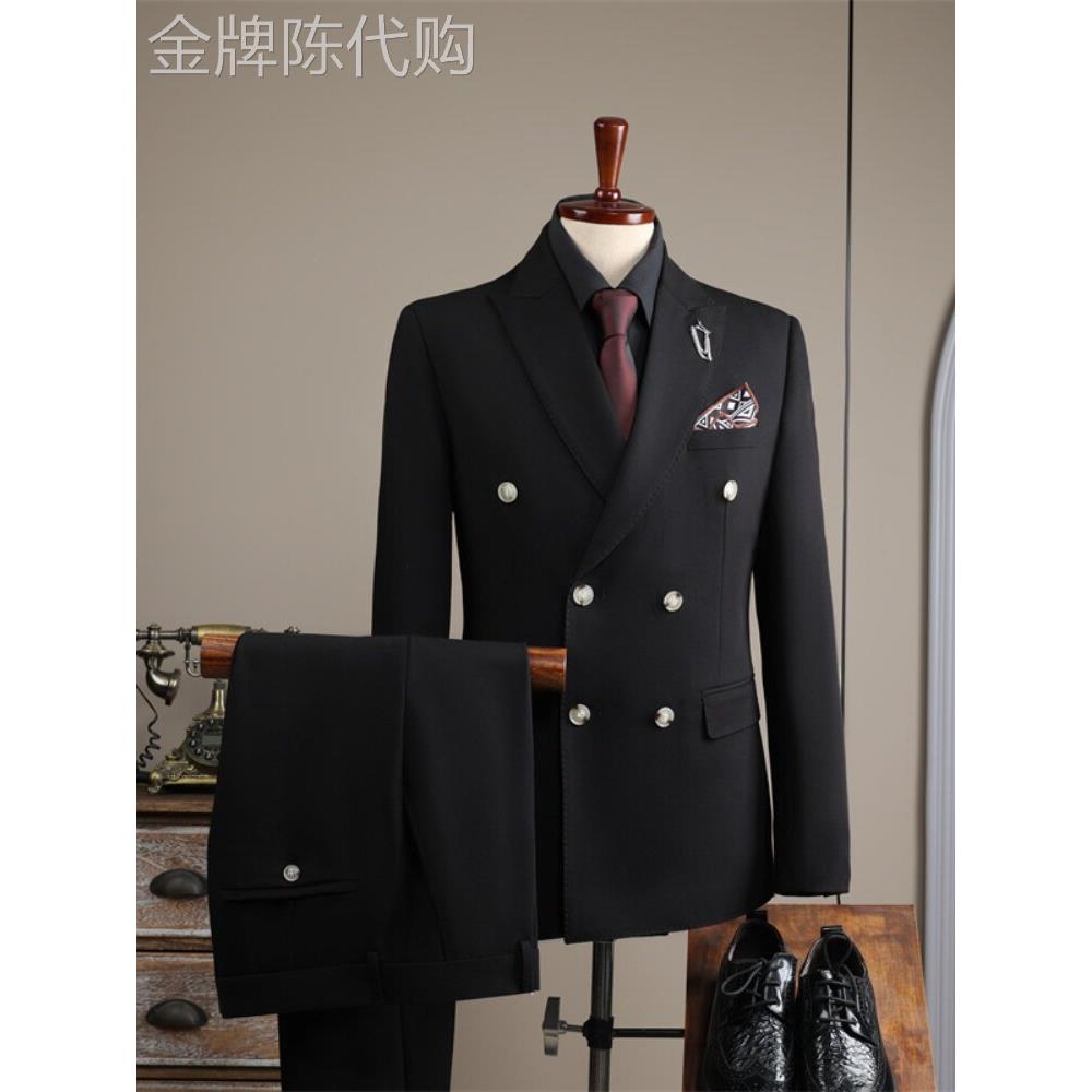 UASK高档西服套装男商务正装新郎结婚礼服高端休闲男士西装三件套