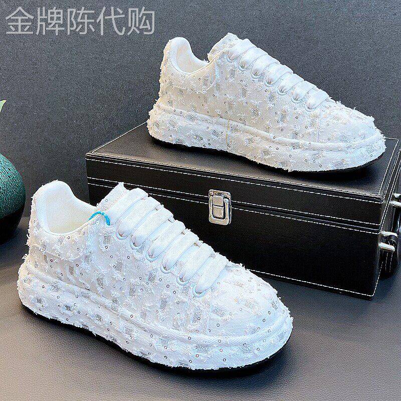 【意大利&奢品】板鞋个性潮流休闲鞋夏季透气小白鞋厚底增高男鞋