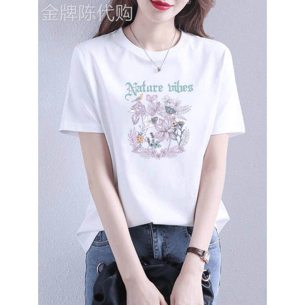 时尚品牌经典新款白色短袖女式t恤夏季新款t恤韩式印花宽松多用途