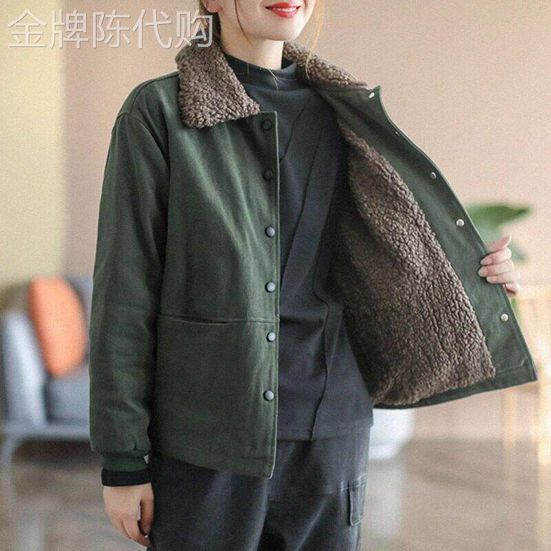 羊羔绒外套女秋冬2026新款宽松显瘦大尺码胖mm复古休闲夹棉加厚上