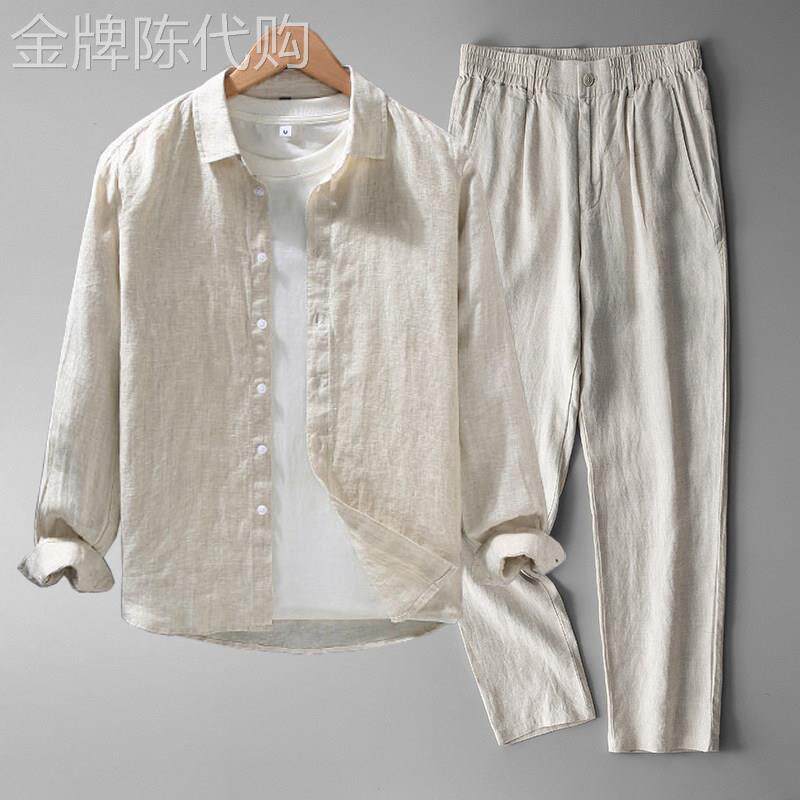 老钱风亚麻套装男春夏季薄款男士衬衫男款商务休闲长袖衬衣休闲裤