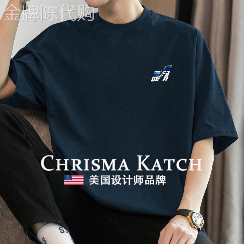 出口美国Chrisma Katch~重磅纯棉短袖宽松圆领上衣夏季全棉半袖
