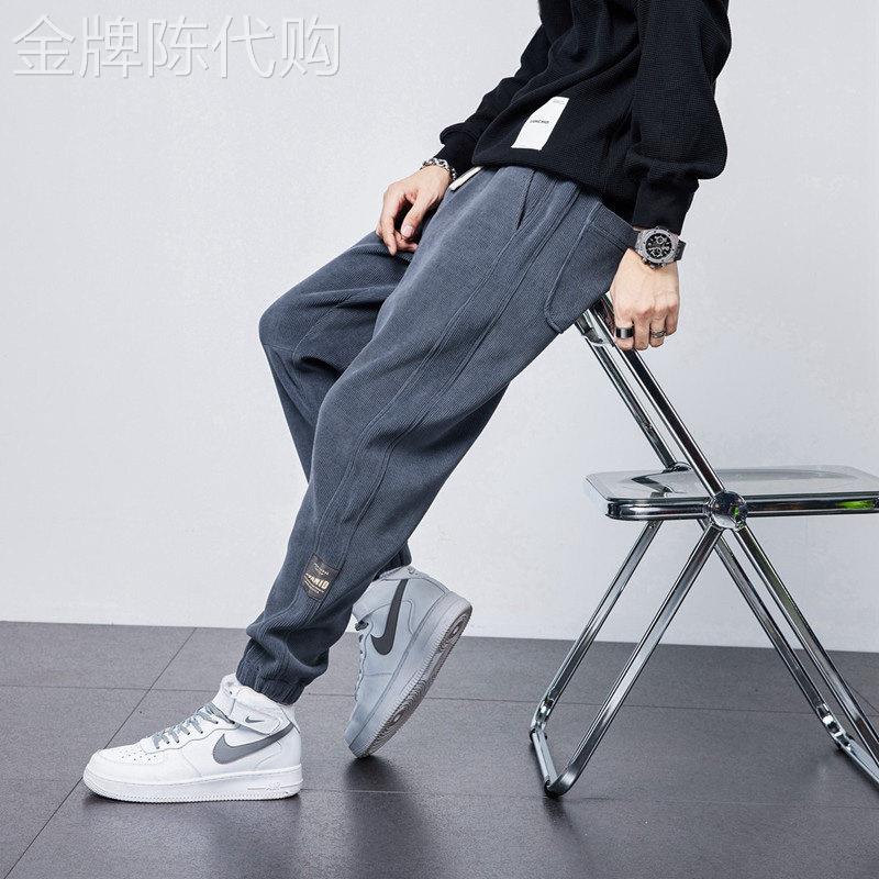潮牌灯芯绒休闲裤子男秋季宽松束脚运动卫裤韩版百搭男士工装长裤