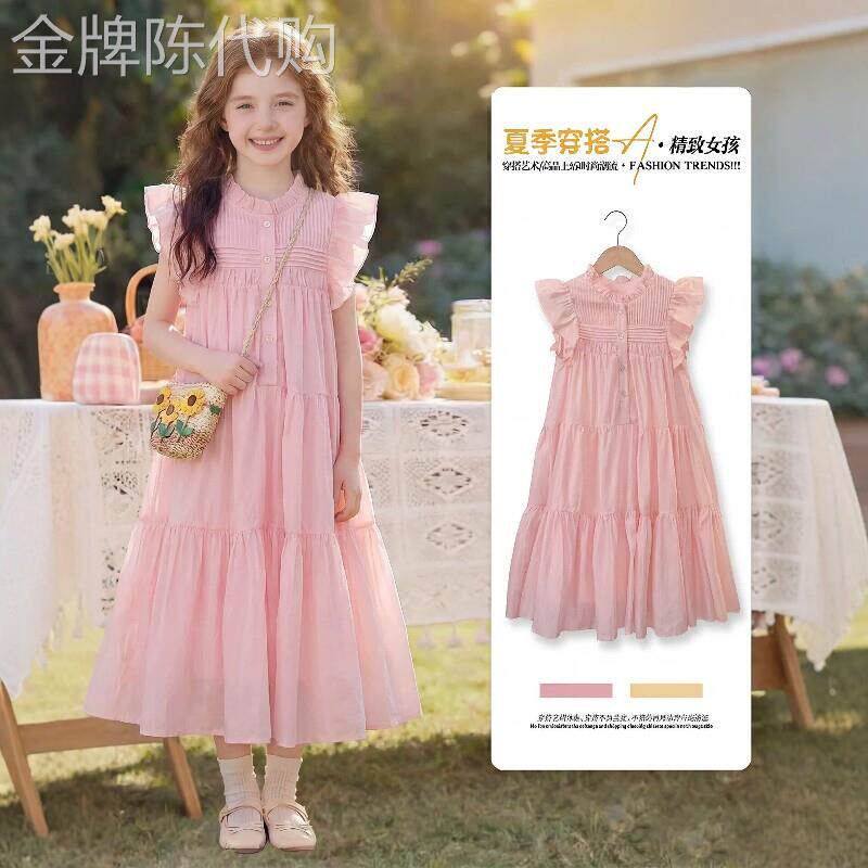 法国BADNUT女童洋装夏季2026新款中大童薄款荷叶袖儿童粉色纱裙
