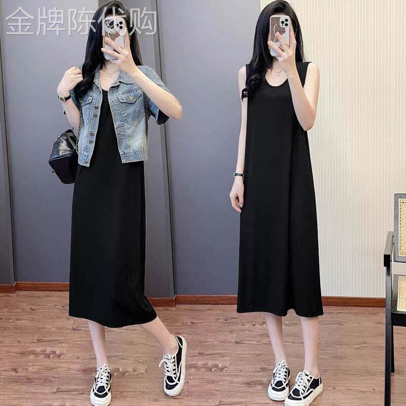 休闲套装女夏季2026新款高级感短款牛仔外套内搭背心连衣裙两件套