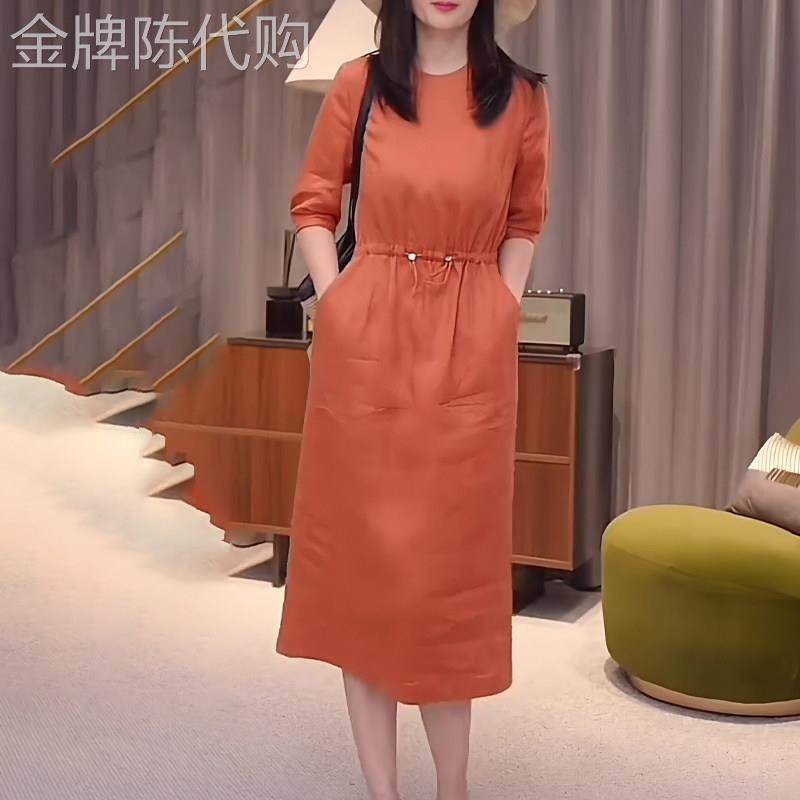 轻熟风显白橘色洋装女2026年夏季新款洋派别致减龄舒适收腰裙子