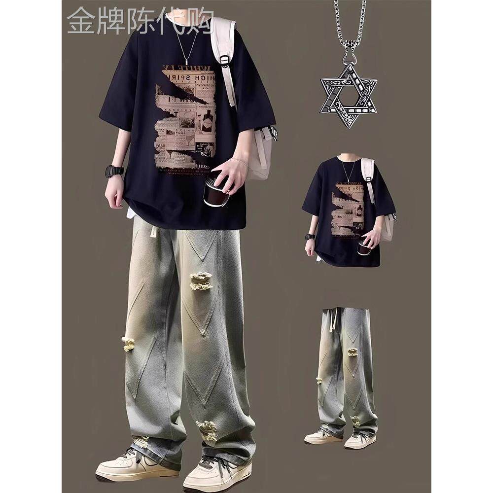时尚品牌美式休闲套装男士夏季宽松短袖t恤牛仔裤青少年帅气套装