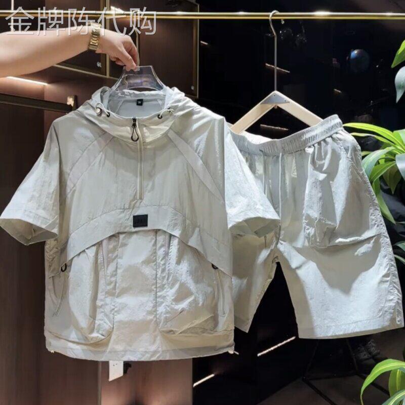 休闲套装男士夏季薄款冰丝速干连帽运动户外防晒短袖短裤两件套潮