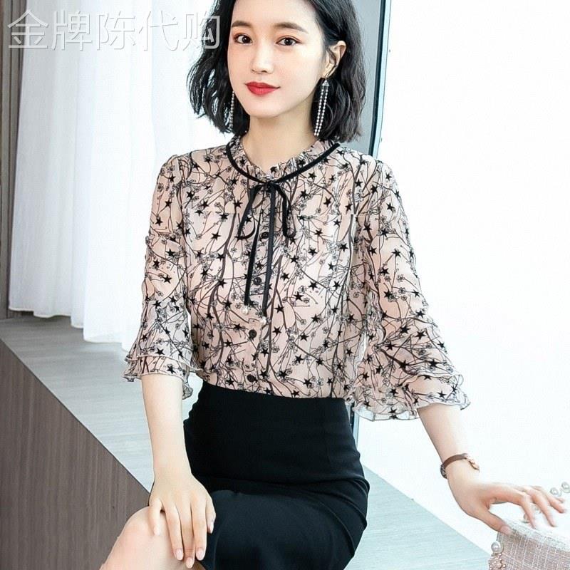 碎花雪纺衬衫女士夏季欧货蕾丝系带小衫七分短袖衬衣打底胖mm上衣