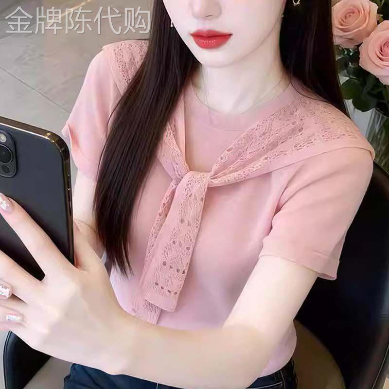 粉色拼接蕾丝披肩短袖T恤女夏季欧货小个子减龄洋派超火减龄上衣