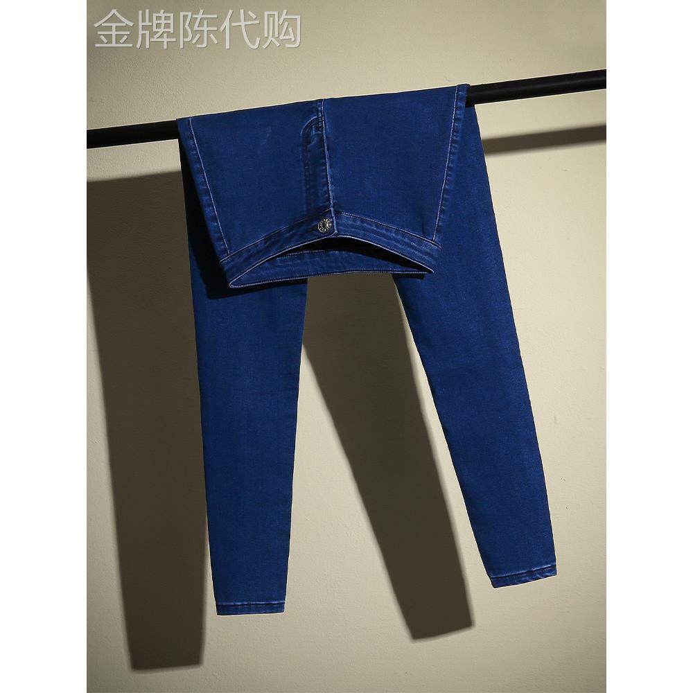 深蓝色牛仔裤女春秋季2025年新款高腰显瘦紧身打底裤铅笔小脚裤子