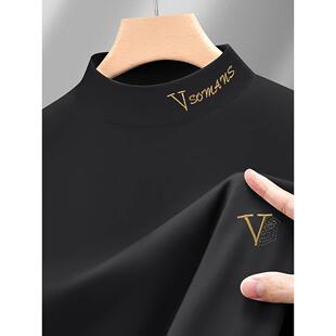 MAROLIO~莫代尔半高领打底衫男秋冬加绒加厚保暖内搭德绒中领长袖