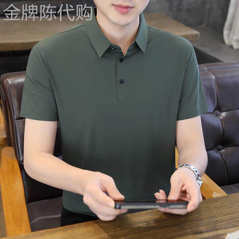 高端短袖POLO衫男时尚简约休闲纯色2025夏季新款体恤修身商务衣