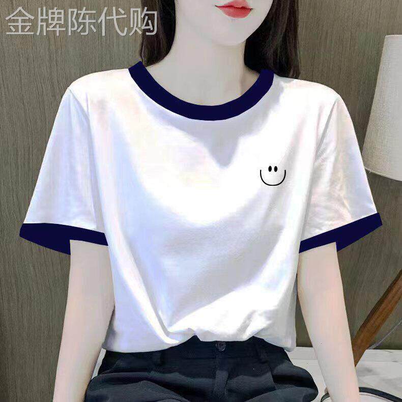 韩国白色短袖正肩t恤女2026夏季显瘦宽松撞色体恤短款设计感上衣