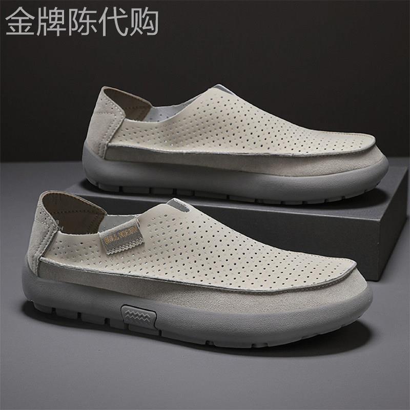 男鞋子夏季镂空透气2026新款驾车休闲皮鞋一脚蹬豆豆鞋软底乐福鞋