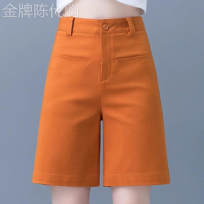 莱赛尔冰感五分短裤女夏季薄款2026年新款高腰百搭休闲直筒阔腿裤