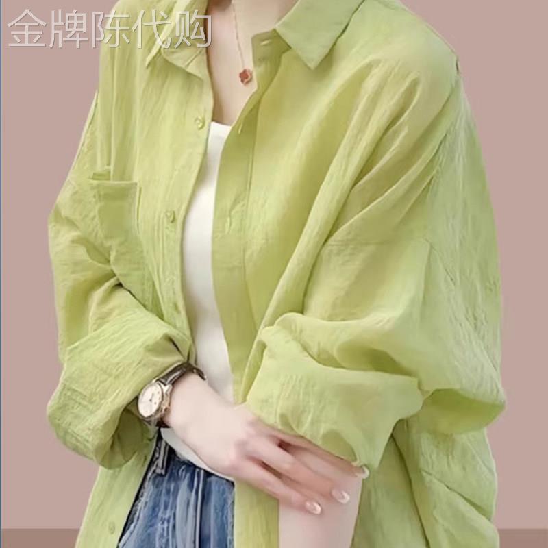 通勤简约风薄荷绿棉麻衬衫女2026春夏新款欧货时尚宽松显瘦衬衫潮