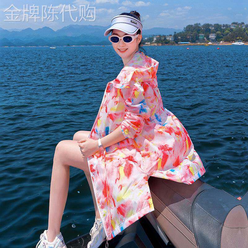 花色防晒衣女中长款2025年夏季新款时尚轻薄风衣透气沙滩洋气外套