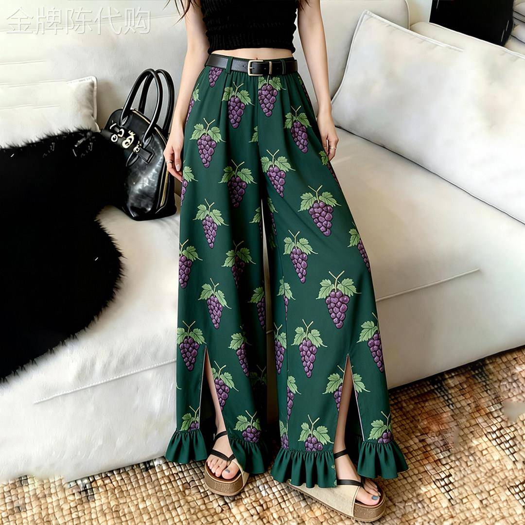 绿色提花木耳边阔腿裤女2026夏季新款高级感高腰显瘦休闲宽松裤子