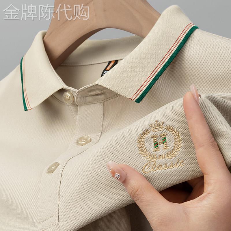 MAROLIO~出口法国!纯棉夏季短袖t恤男士翻领宽松刺绣polo衫大码
