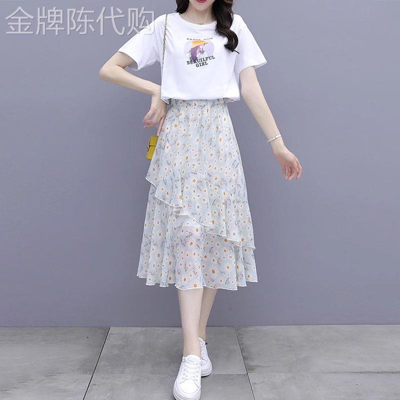 碎花雪纺洋装套装女2025夏季新款小个子气质减龄半身裙子两件套